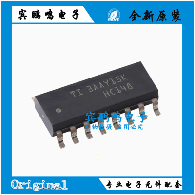 原装正品SN74HC148DR 封装SOIC-16 8线路至3路线优先级编码器芯片