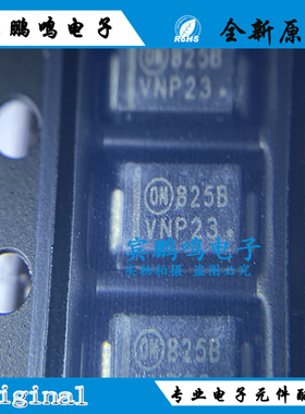 1SMA5925BT3G 丝印825B 10V 1.5W 贴片SMA 稳压二极管 全新原装