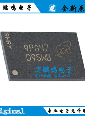 原装正品 MT41K512M16HA-125 IT:A 丝印D9SWB 镁光DDR3内存芯片8G