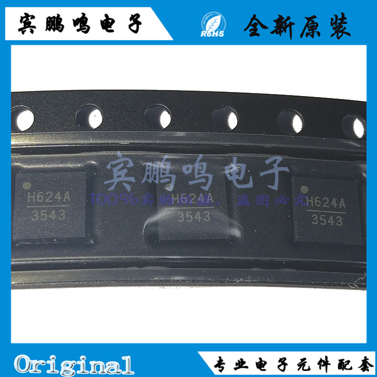 HMC624ALP4ETR衰减器-31.5dB-0Hz-~-6GHz-50 H624A QFN24全新原装