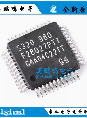 TMS320F28027PTT LQFP-48 C2000 C28x Piccolo 32位微控制器-MCU