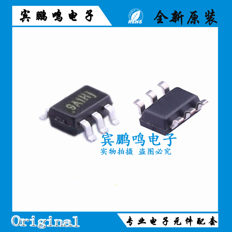 TP199A1-CR全新原装3PEAK功率运算放大器IC芯片SC-70-6 丝印9A1