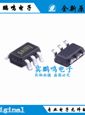 TP199A1-CR全新原装3PEAK功率运算放大器IC芯片SC-70-6 丝印9A1