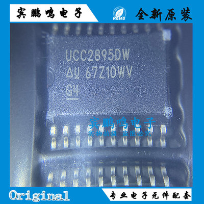 UCC2895DWTR UCC2895DW 开关控制器 封装SOP20 全新原装