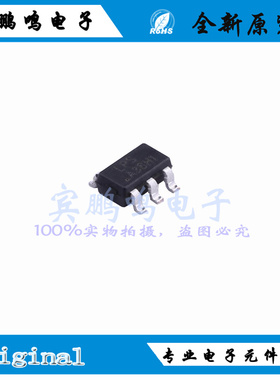 LP3219AB5F全新原装LP微源电源降压IC芯片SOT23-5 5.5V 2A 丝印A3