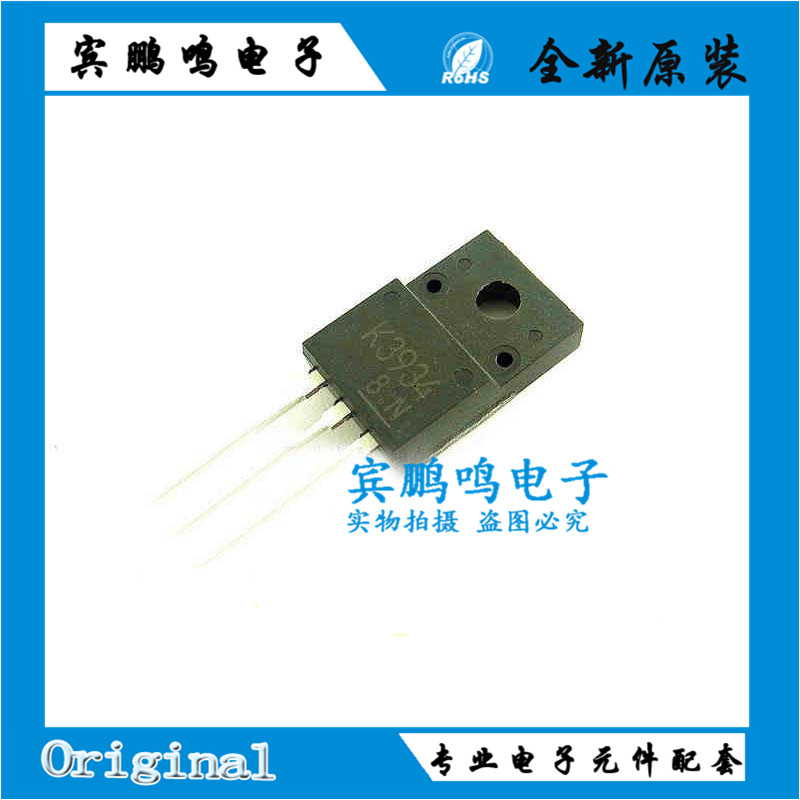 全新进口原装 K3934 2SK3934 TO-220F 液晶MOS场效应管