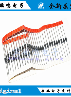 SB2100全新原装肖特基二极管2A100V 直插DO-51 丝印SB2100