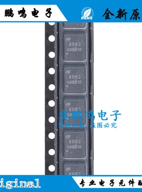 AON6962 AON6292 AON6226 DFN5x6 原装场效应MOS管2N沟道现货配单