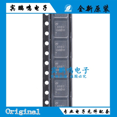 AON6962 AON6292 AON6226 DFN5x6 原装场效应MOS管2N沟道现货配单