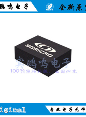 SGM40655YTDF12G/TR全新原装过压保护IC芯片DFN-12丝印SGM40655DF