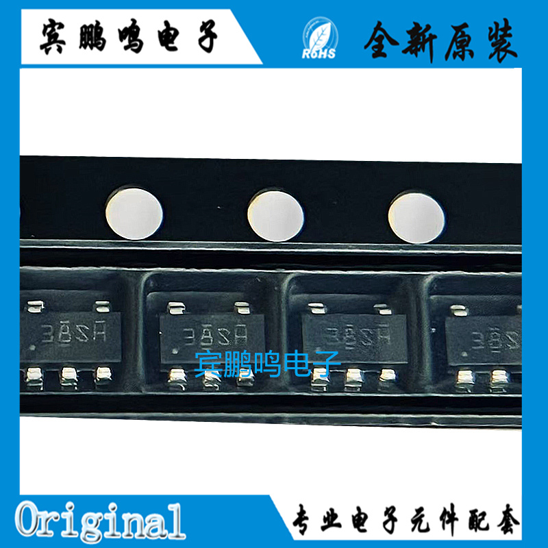 SN74AHC1G14DBVR 38SH SOT-23-5 单路施密特触发反相器闸芯片