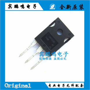 IRFP260NPBF IRFP240PBF IRFP2907PBF IRFP250NPBFTO-247 200V20A