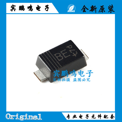 全新原装 PMEG4020ER 丝印BE 封装SOD-123 40V 2A 肖特基二极管