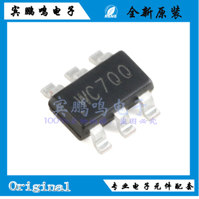 原装正品 SY8113BADC 丝印WC TSOT-23-6 同步降压DC-DC稳压器芯片