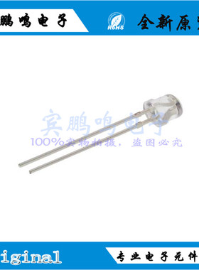 TEPT5700 5700 径向 5MM 570NM 光学传感器 光电晶体管 原装全新