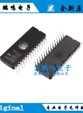 全新进口原装 M27C512-12F1 CDIP-28 存储器芯片IC