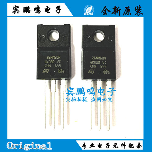 全新原装进口大功率 STF26NM60N 26NM60N TO-220F N沟道 600V/21A