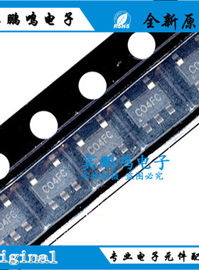 逆变器 74AHCT1G04GV 丝印C04 SOT753封装 全新原装