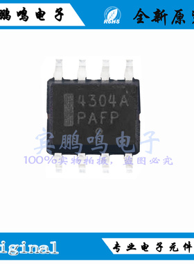 NCP4304ADR2G全新原装ON安森美监控和复位IC芯片SOP8 丝印4304A
