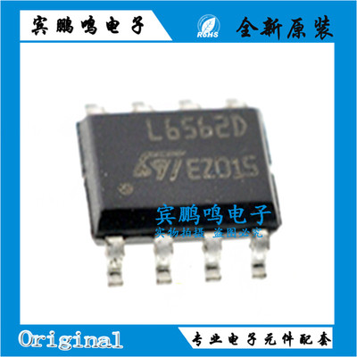 全新ST原装 L6562D L6562DTR SOP-8贴片 液晶电源芯片IC 热卖
