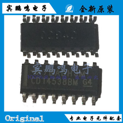 CD14538BM CD14538 逻辑 - 单稳态 多频振荡器 SOP16全新原装现货