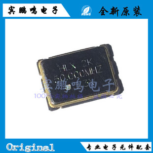 OT8JI-111-50M有源晶振CMOS 50MHz ±10ppm 1.8V~3.3V SMD7050-4P