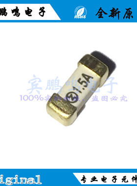 力特LITTELFUSE 保险丝045101.5MRL 快断1808-1.5A125V LF1.5A