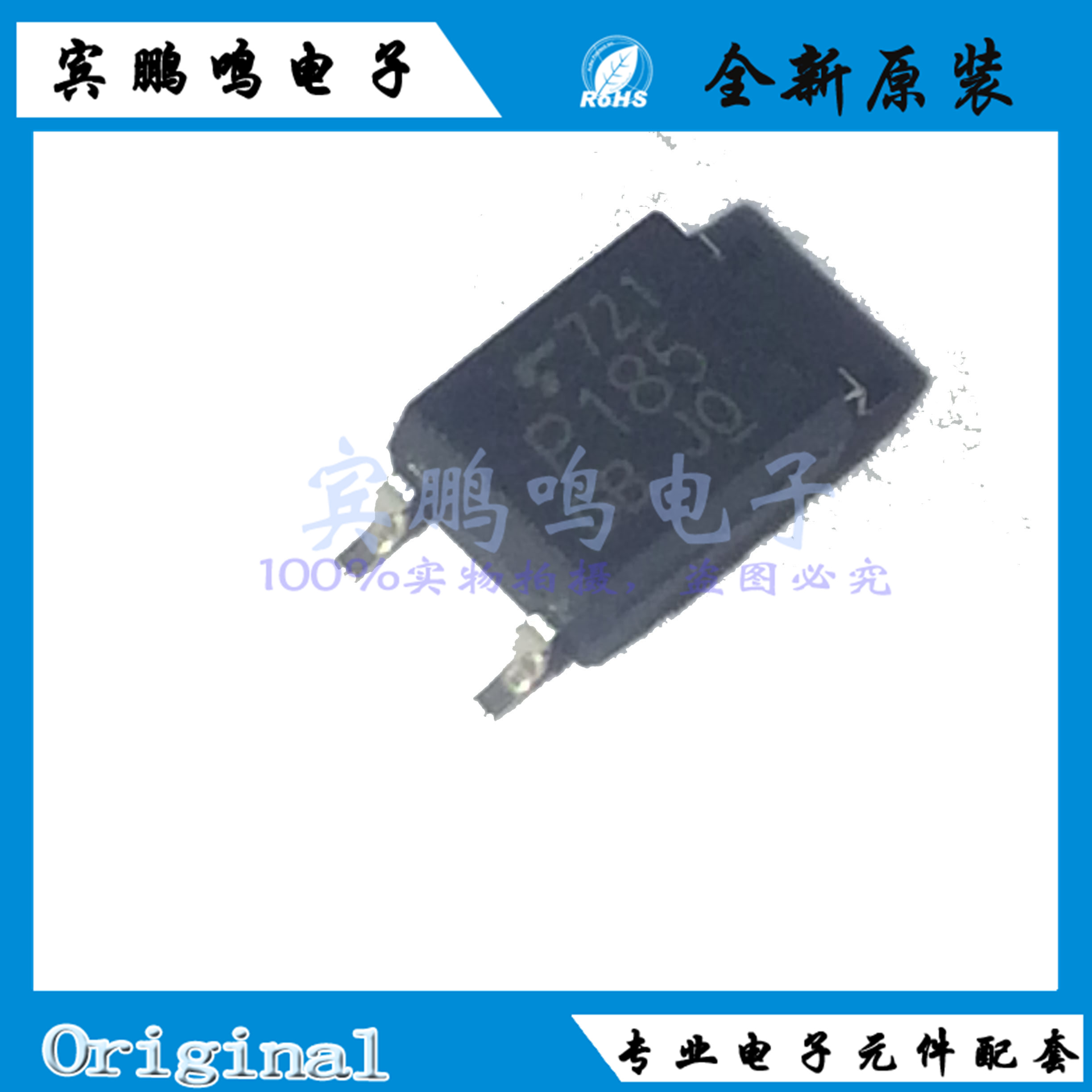 TLP185GB TLP185 P185GB SOP4  晶体管光耦 光隔离器全新原装