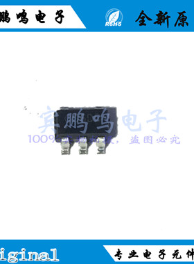 SY6280AAC 丝印CO 电源芯片 SOT23-5 USB过流保护芯片 全新原装