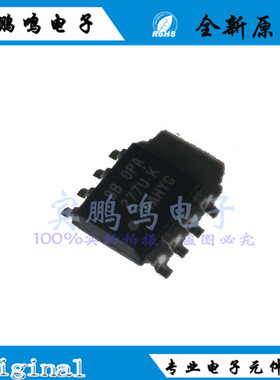 OPA277UA OPA277 277 SOP8 运算放大器 缓冲器放大器全新原装现货