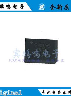 LSM330DLCTR 330DLCT LSM330 LGA28 运动传感器 全新 原装 现货