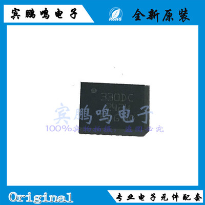 LSM330DLCTR 330DLCT LSM330 LGA28 运动传感器 全新 原装 现货