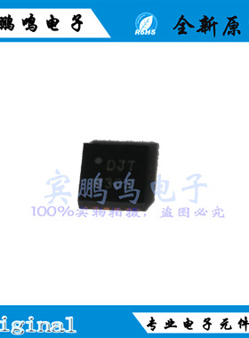 AD5316RBCPZ AD5316R丝印DJT QFN16数据采集-数模转换器全新原装