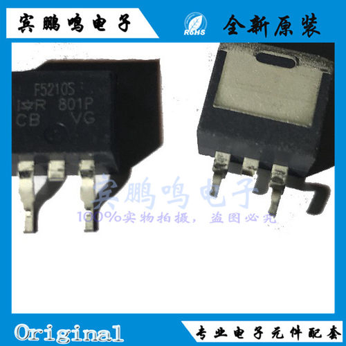 IRF5210STRLPBF IRF5210 5210 TO263晶体管场效应MOS管 全新原装