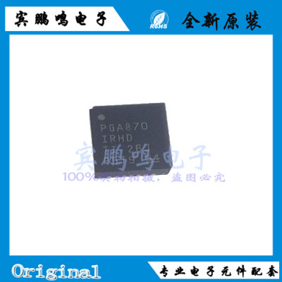 PGA870IRHDR 870 870IR QFN28 运算放大器 缓冲器 全新原装现货