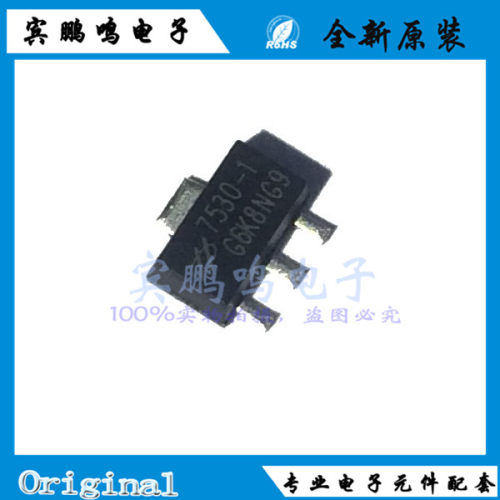 HT7530-1 HT7550-1 HT7540-1 HT7550-2低压差稳压芯片 SOT89 全新