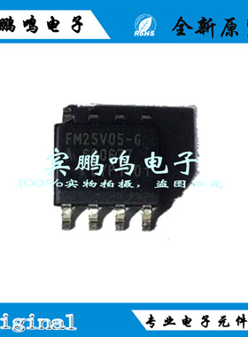 FM25V05-GTR SOP8 FRAM 512KBIT 40MHZ 存储器非易失全新原装现货