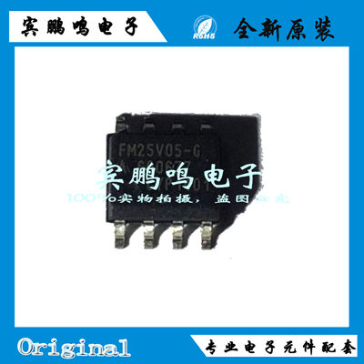 FM25V05-GTR SOP8 FRAM 512KBIT 40MHZ 存储器非易失全新原装现货
