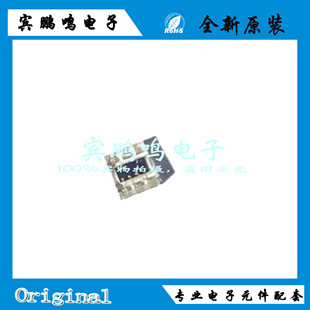 I2C WDFN6 现货 UV传感器全新原装 光学传感器 ISL29023IROZ