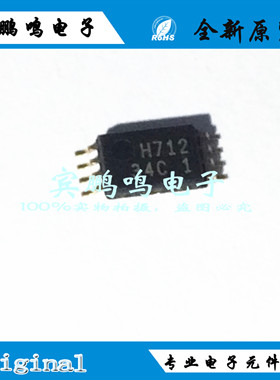 AT34C02C-TH-T TSSOP8 2KBIT 400KHZ 存储器 非易失 原装全新