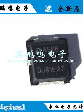 AFT27S006NT1 PLD-1.5W-2 晶体管 LDMOS 65V 2,17GHZ全新原装现货