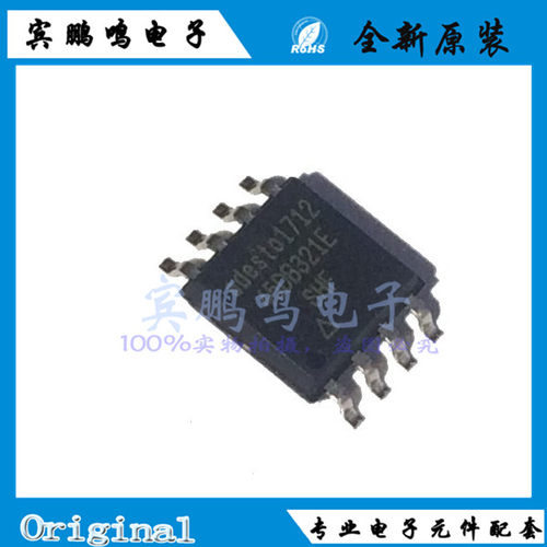 AT45DB321E-SHF-T AT45DB321E SPI串口闪存32M存储器全新原装现货