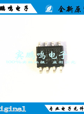原装正品 贴片 MP2562DS-LF-Z SOIC-8 降压转换器 DC-DC芯片