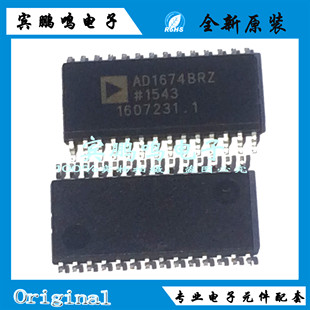 AD1674BRZ AD1674 SOP28 12BIT 100KSPS 模数转换器 原装全新现货