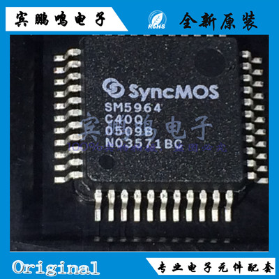 SM5964C40JP SM5964C40QP SM5964C40PP8位嵌入式微控制器全新原装