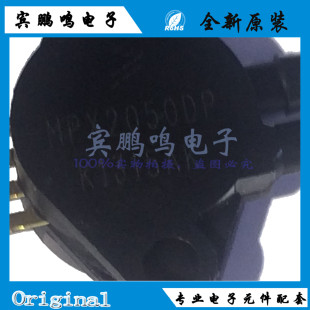 MPX2050DP MPX2050压力传感器 变送器SIP4模块公型-0.19