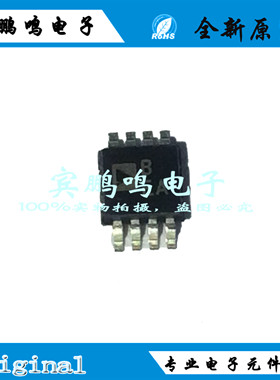 AD8651ARMZ AD8651ARM 丝印BEA MSOP8 缓冲精密放大器 全新 直拍