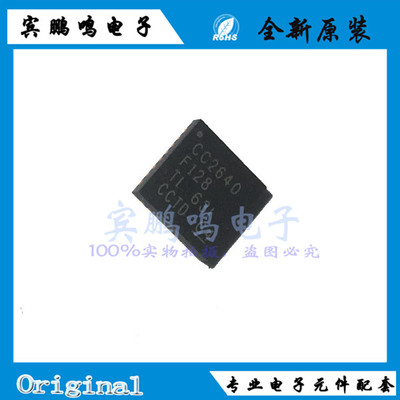 CC2640F128RSMR CC2640F128 收发器功耗蓝牙芯片 QFN-32 全新原装