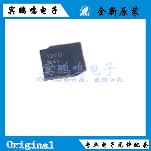 TPS51200DRCR VFDFN10 丝印1200 稳压器 转换器 DDR 原装全新现货