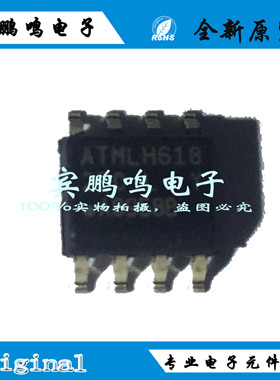 AT24C256C-SSHL-T SOP8 256KBIT 1MHZ 存储器闪存原装全新现货